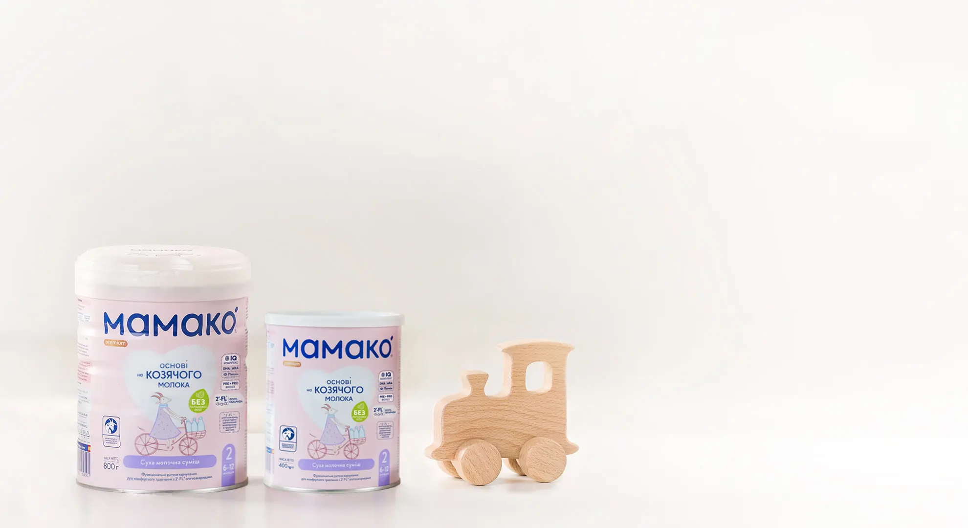MAMAKO<sup>®</sup> 2 Premium з 2'–FL (від 6 до 12 місяців) 800 г