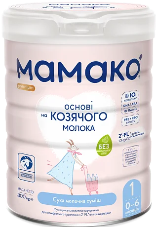 MAMAKO<sup>®</sup> 1 Premium з 2'–FL (з народження) 800 г