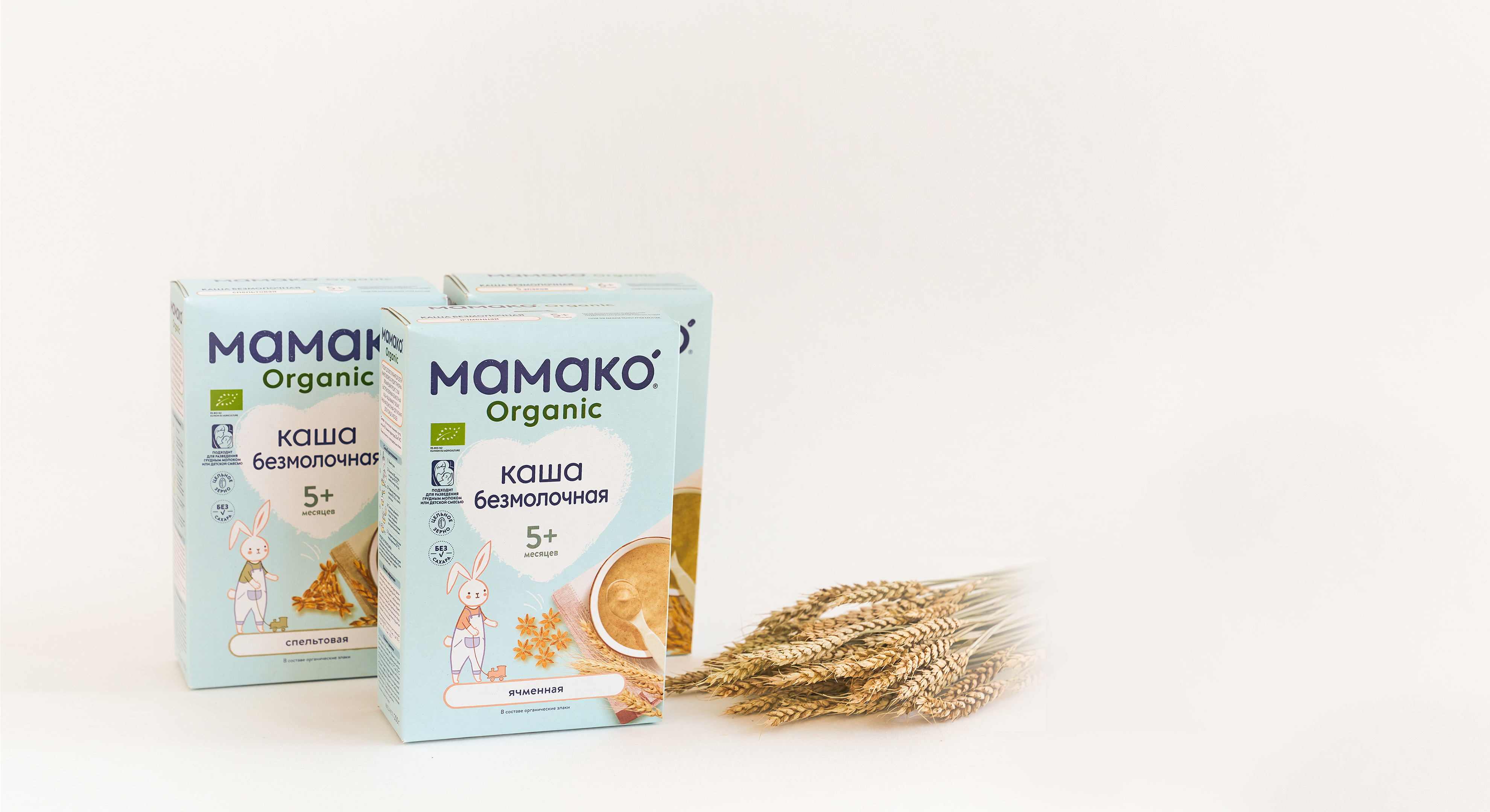 Гречана Organic безмолочна
