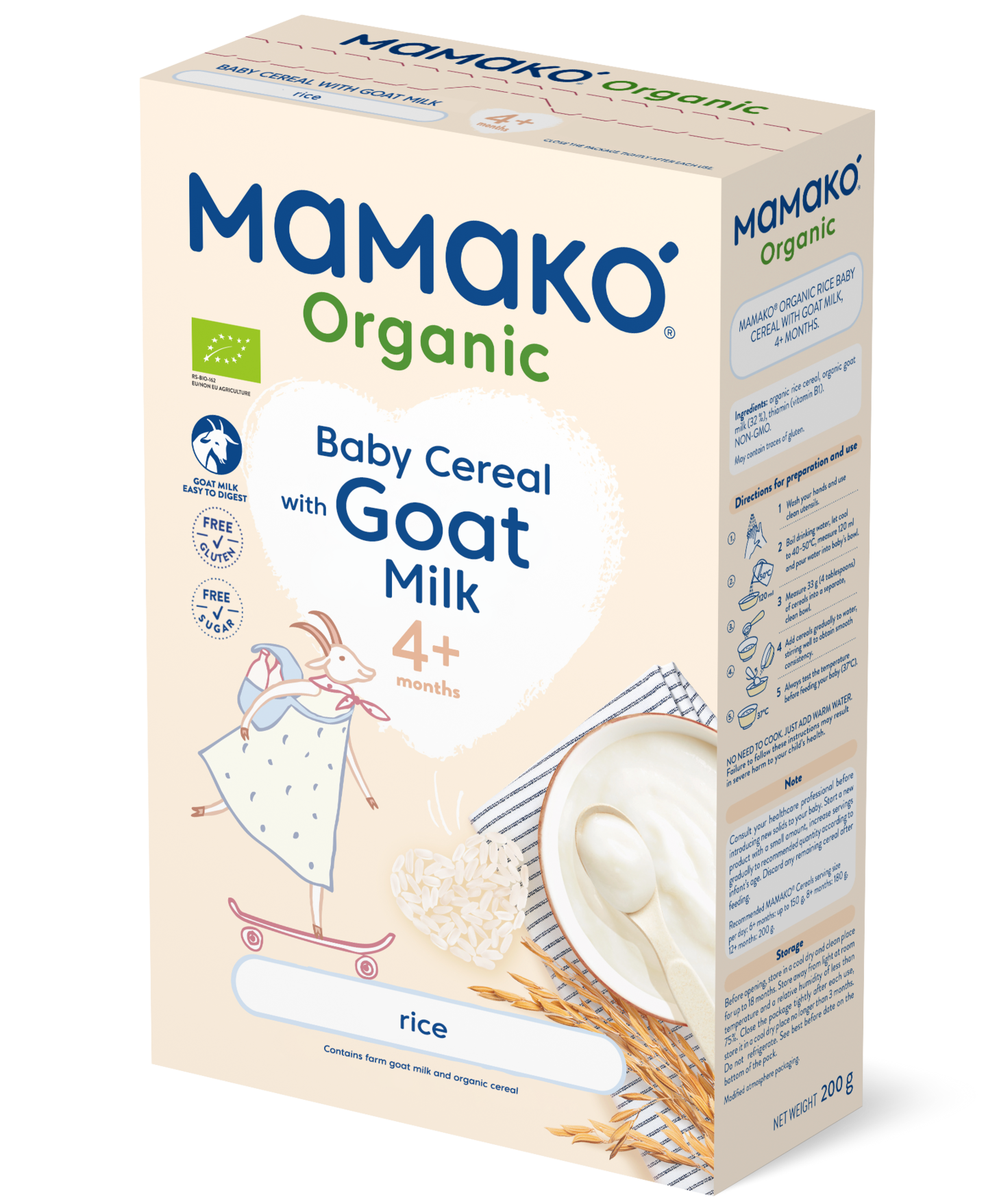 Дитячі каші МАМАКО