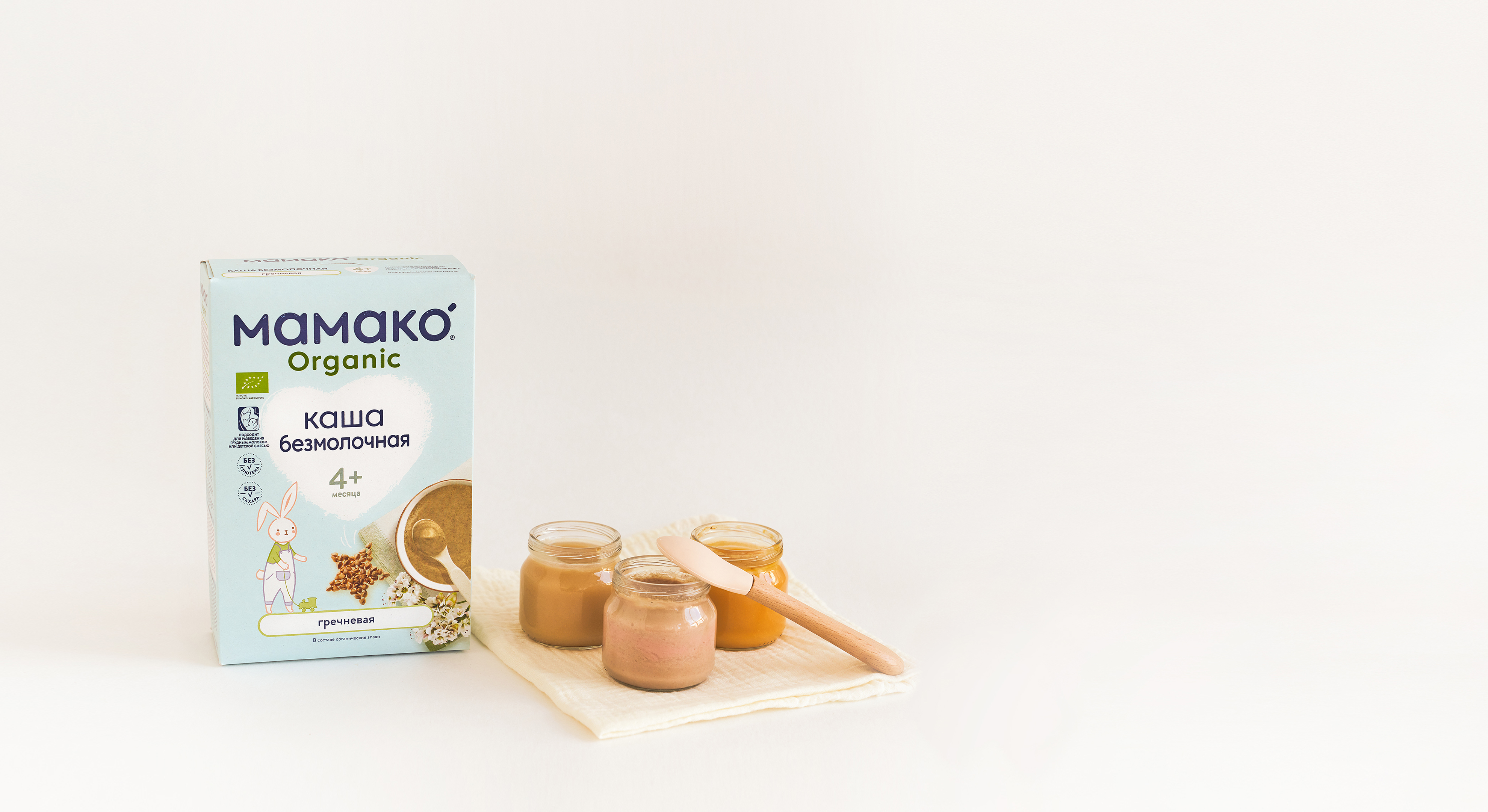 Гречана Organic безмолочна