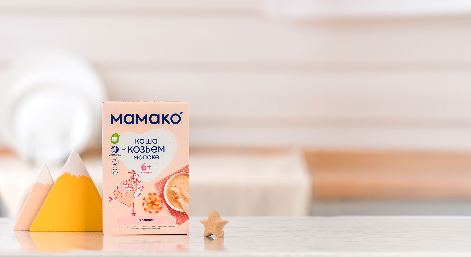5 злаків на козячому молоці