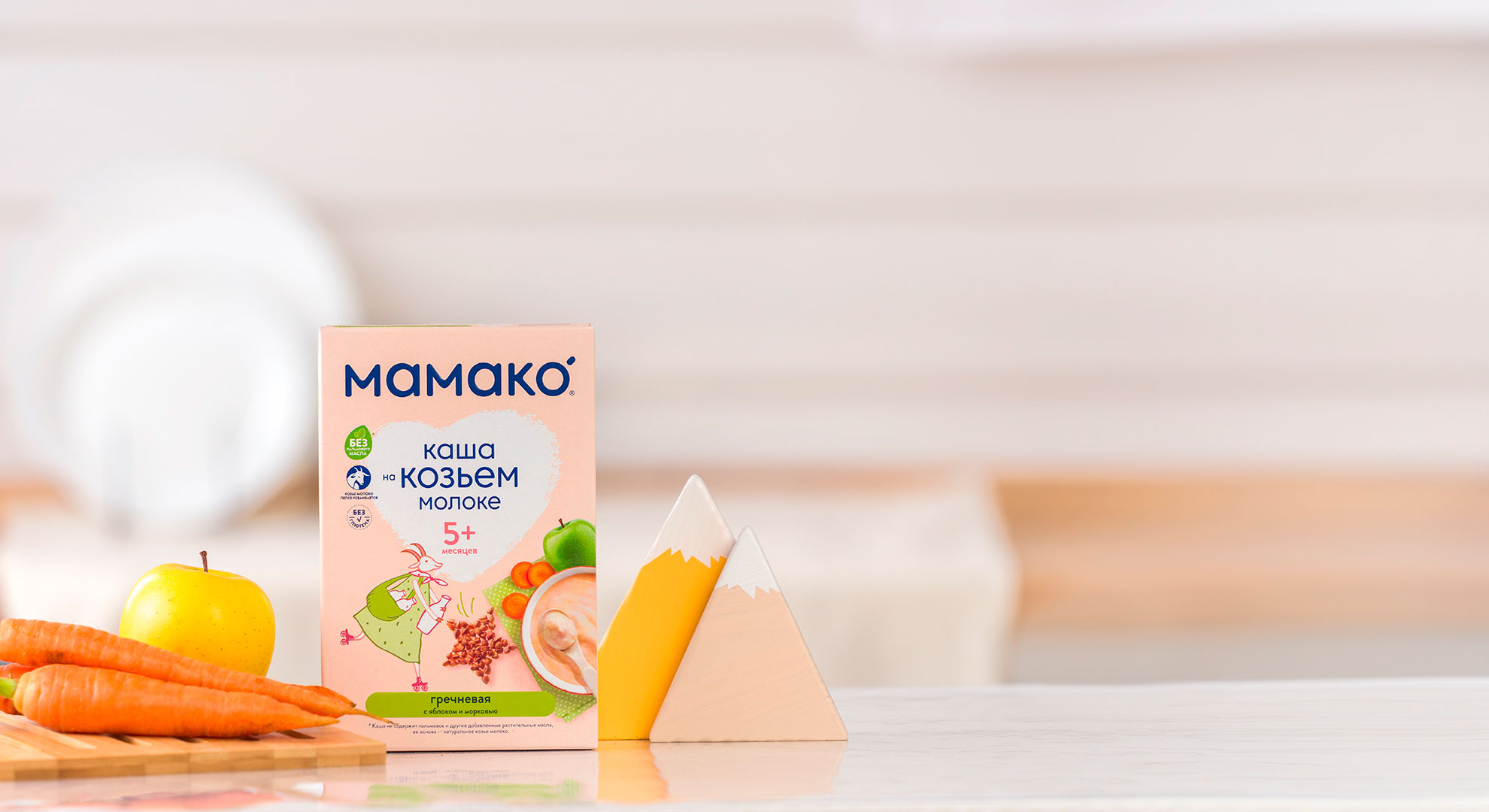 Гречана з яблуком і морквою на козячому молоці