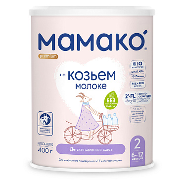 MAMAKO<sup>®</sup> 2 Premium з 2'–FL (від 6 до 12 місяців) 400 г