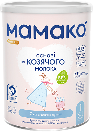 МАМАКО<sup>®</sup> 1 Premium с 2'–FL (с рождения) 400 г