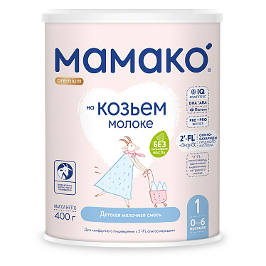 MAMAKO<sup>®</sup> 1 Premium з 2'–FL (з народження) 400 г