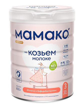 MAMAKO<sup>®</sup> 3 Premium з 2'–FL (від 12 місяців) 800 г